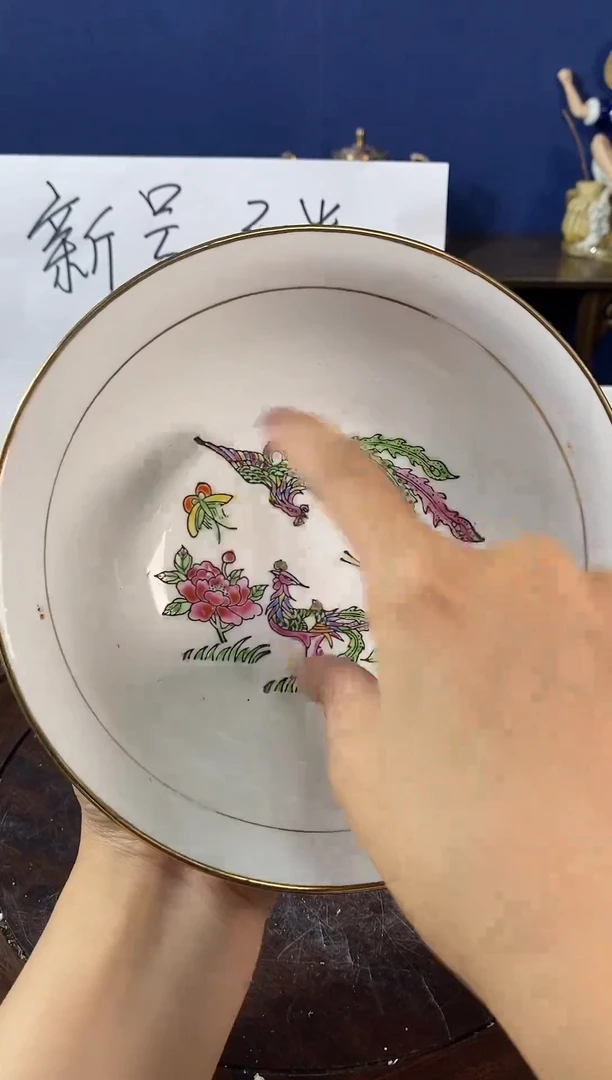 摆件微瑕景德镇窑厂瓷摆件