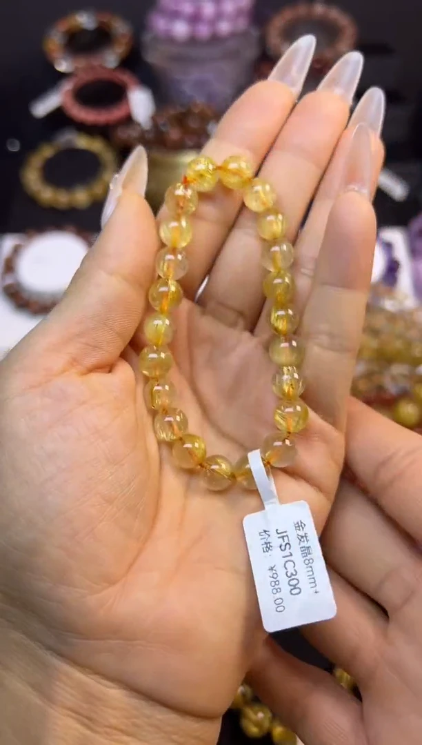 未镶嵌手串水晶金发晶8mm+