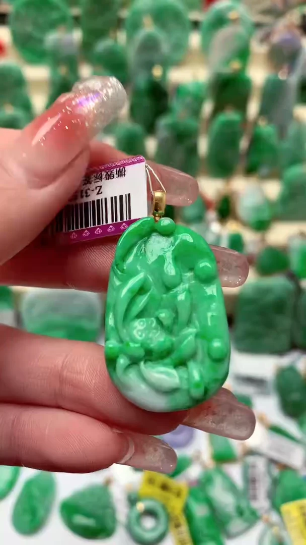 【闪购商品】翡翠颈饰18K金镶嵌挂件