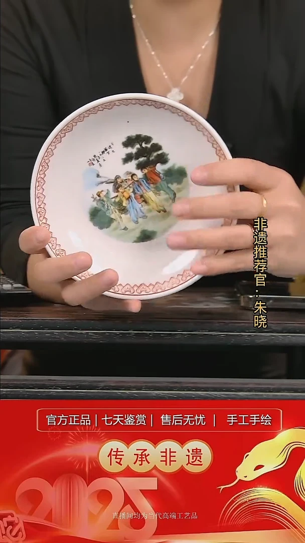 摆件陶景德镇陶瓷W465