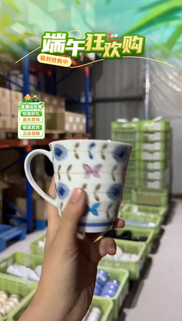 瓷片微微瑕微微瑕微微瑕微微瑕微微瑕