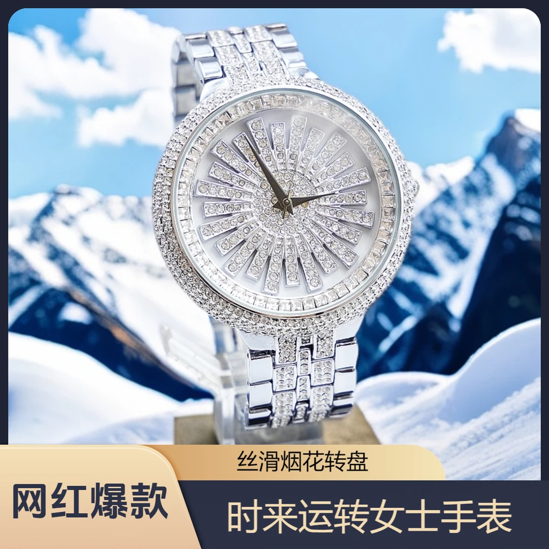 Swaymond/诗威蒙轻奢时尚小众时来运转手表女防水腕表网红爆款