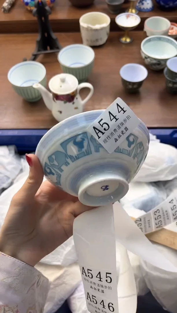 【闪购商品】瓷片----------A544