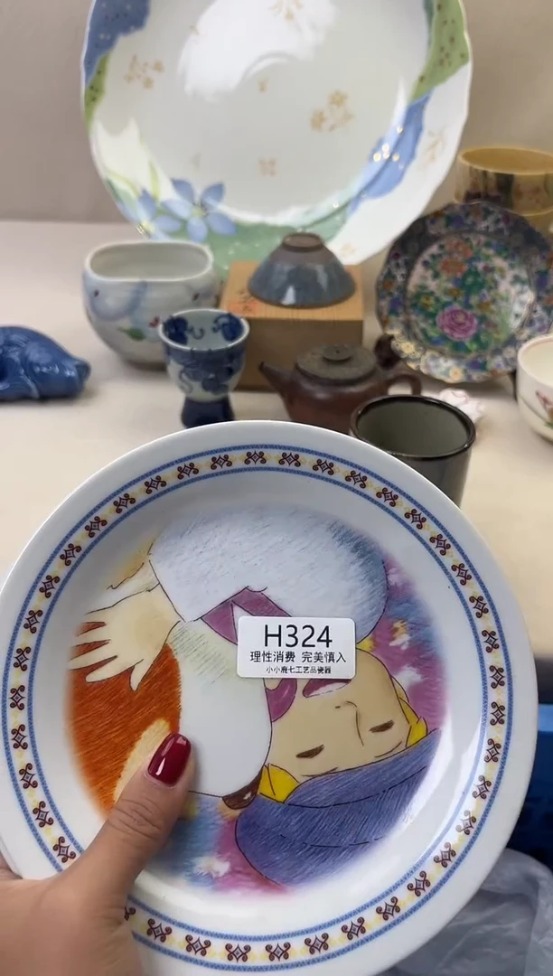 瓷玖**9324HHHHHHHHHHHH