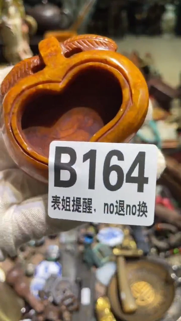 陶瓷用****9表姐直播所见所得