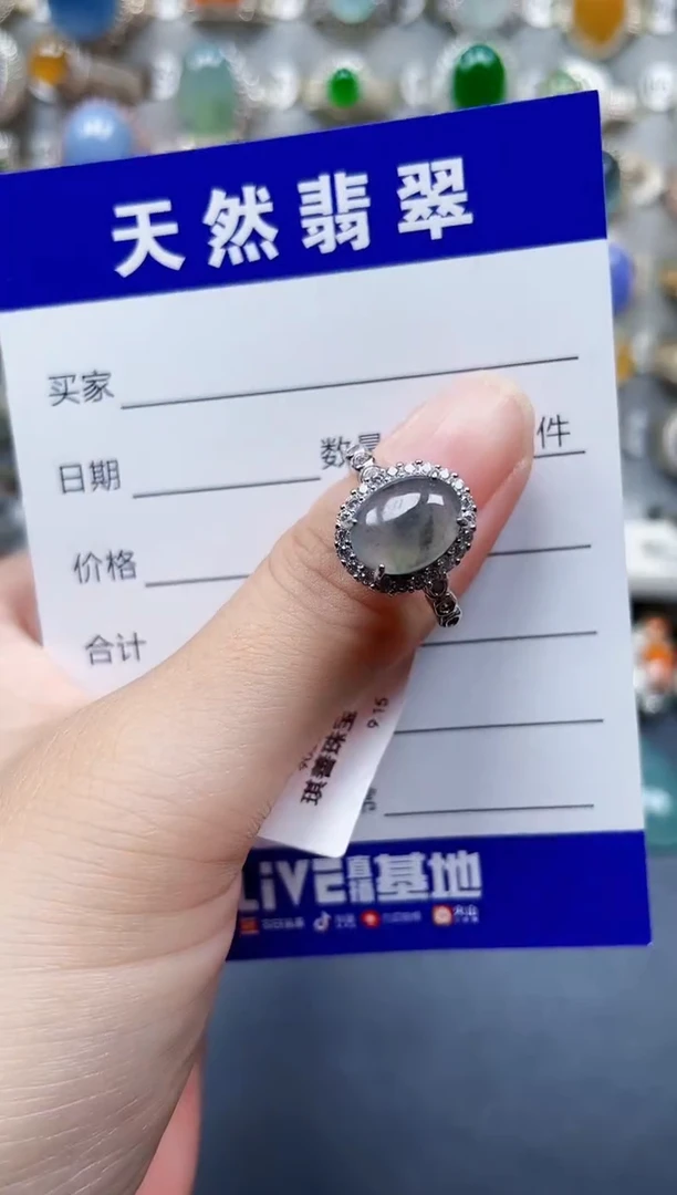 银S925镶嵌戒指翡翠229