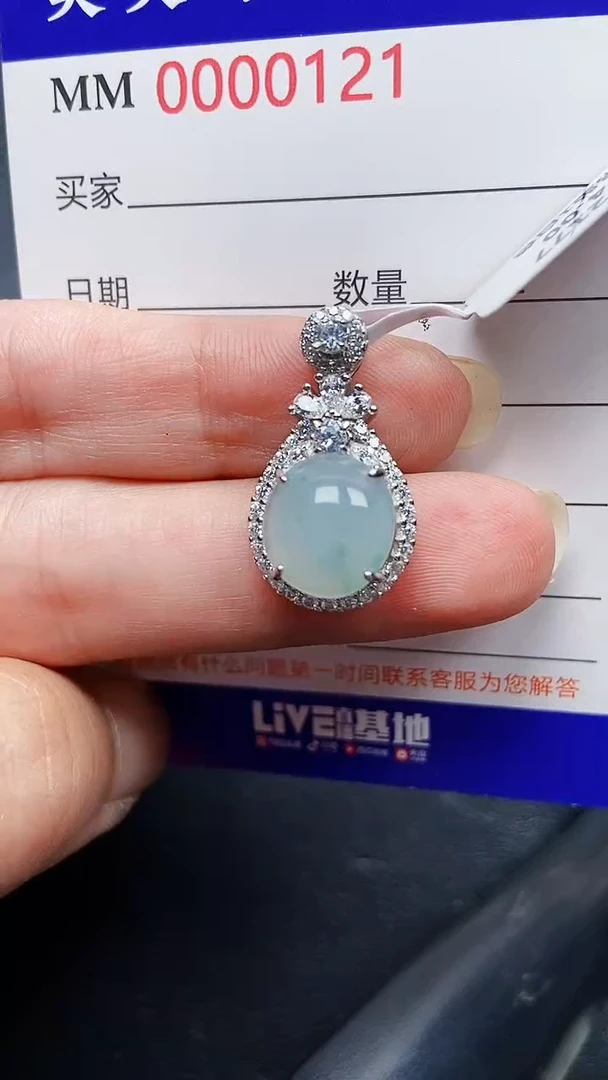 颈饰银S925镶嵌翡翠0121