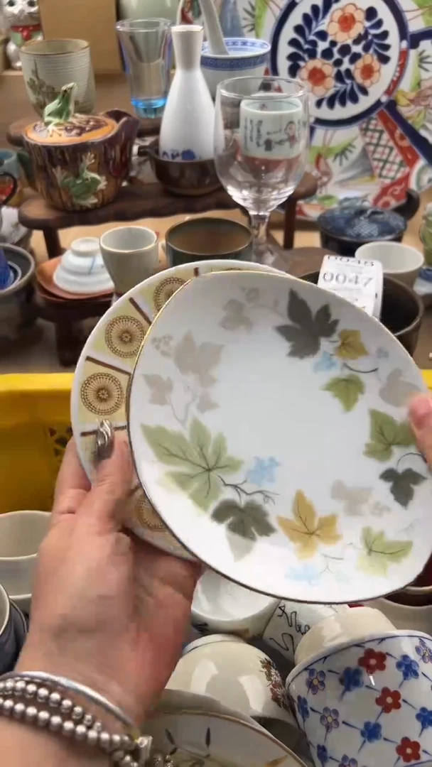 046默认微瑕，满20元包邮