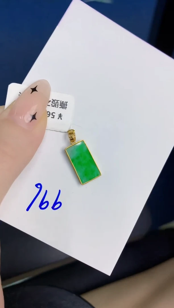 颈饰18K金镶嵌翡翠缅甸天然翡翠A货