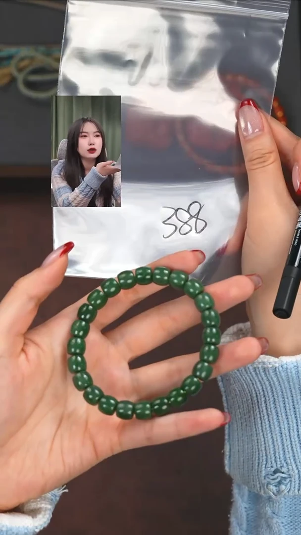 【闪购商品】和田玉手串未镶嵌111111111