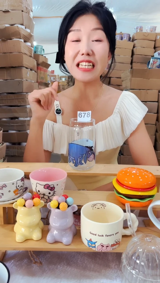 高温炻瓷678【尾单微瑕慎拍】1只装