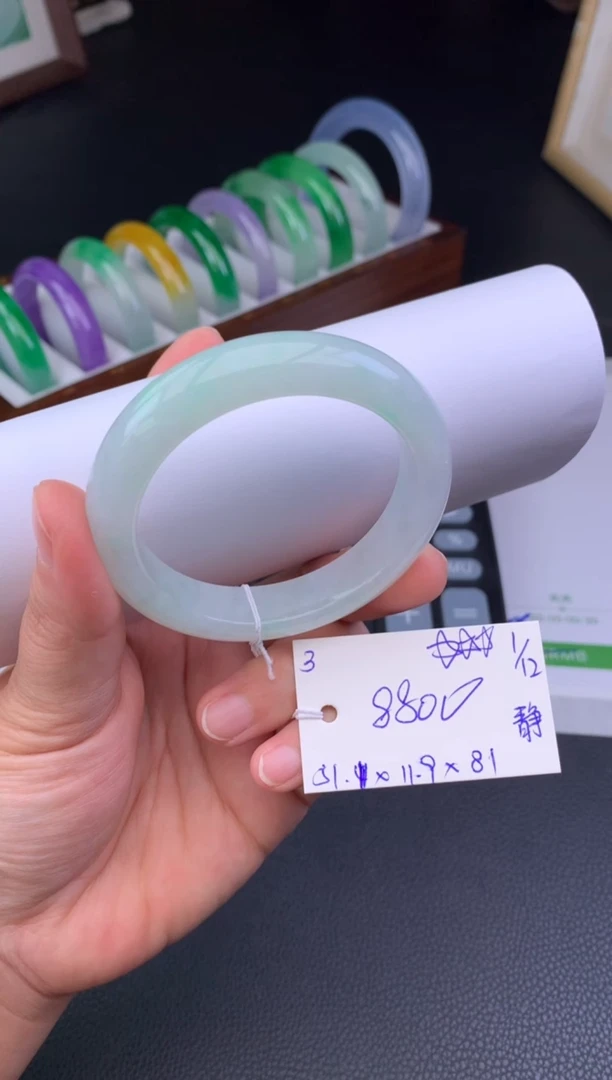 未镶嵌手镯翡翠假一赔三   手镯