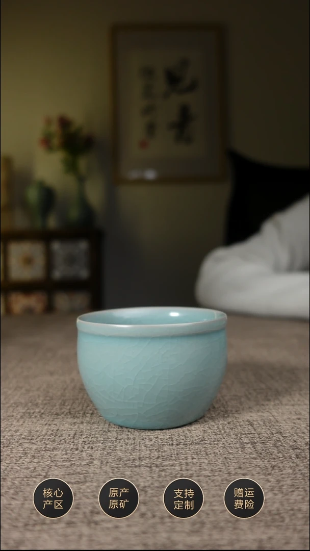 【闪购商品】杯子仿古天青风水缸杯