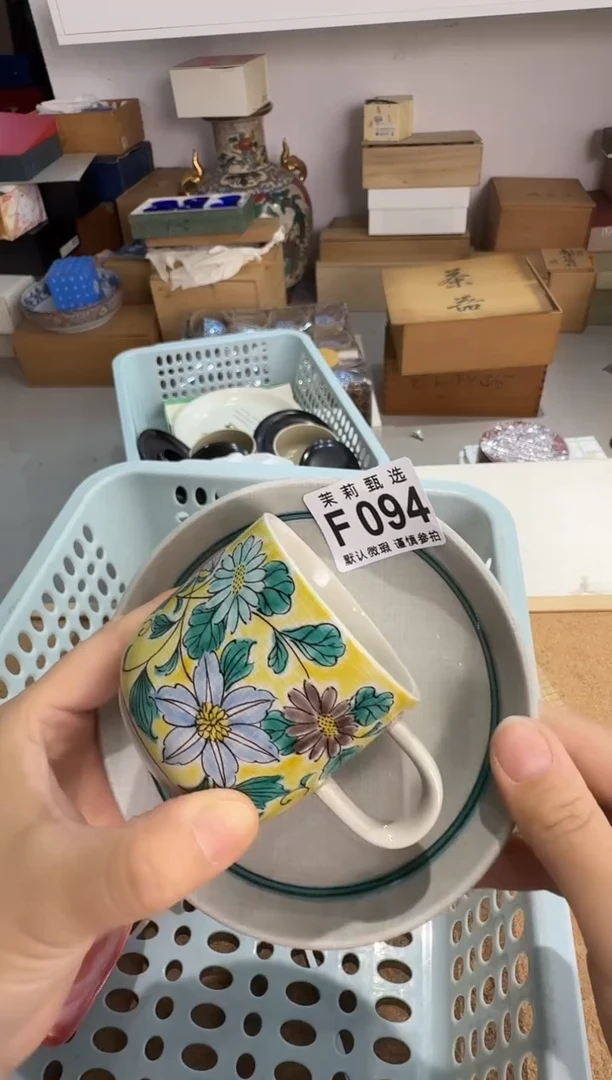 瓷片绿*粒茉莉甄选一号商品094