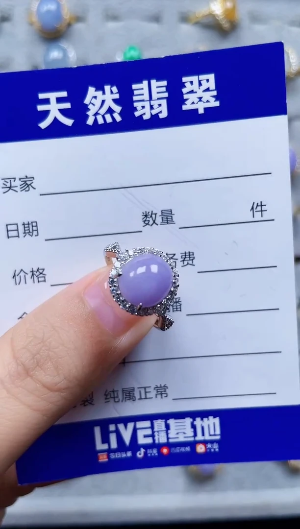 翡翠戒指银S925镶嵌261