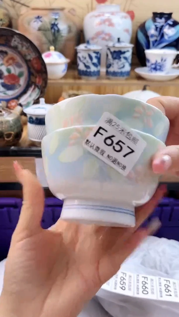小**学==============f657