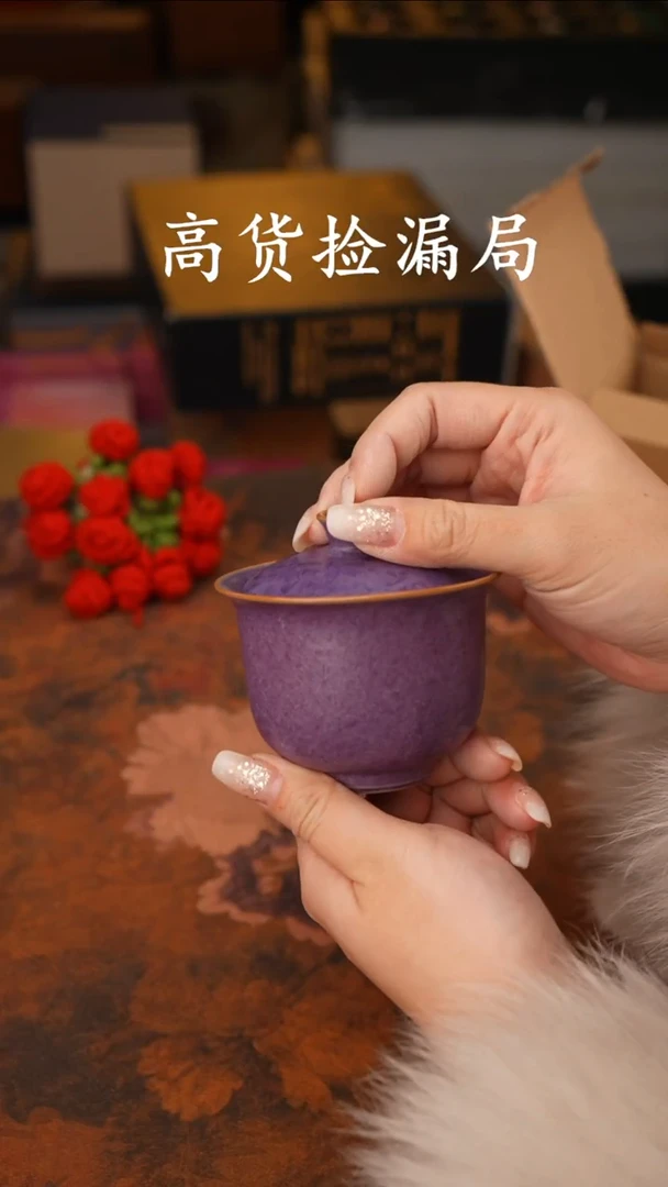 陶瓷茶具（无礼盒@@T396