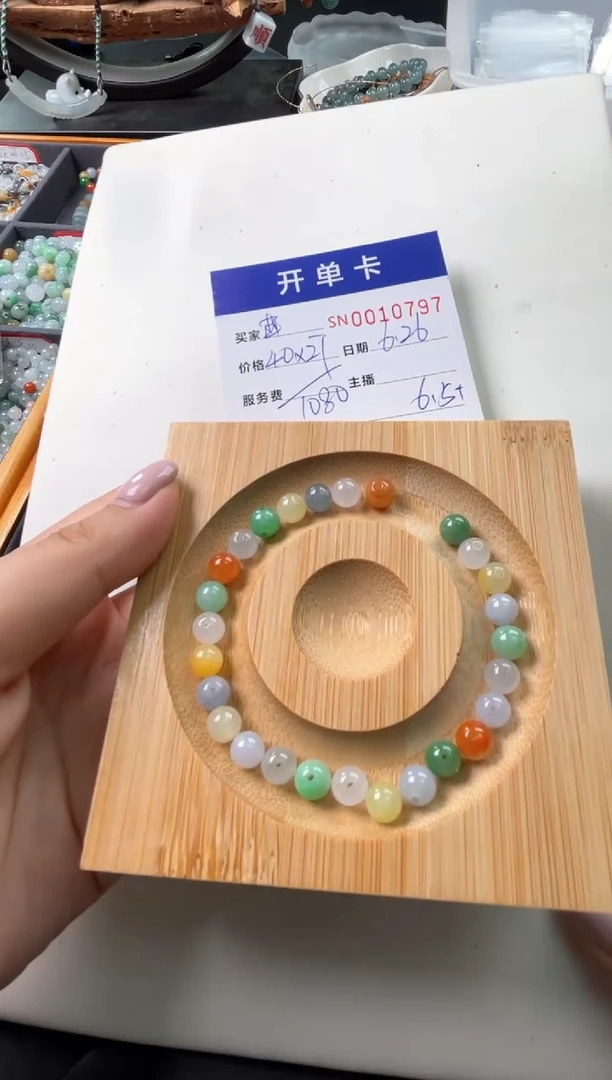 翡翠未镶嵌颈饰～***?00010797