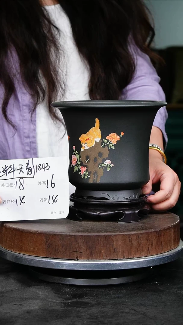 紫砂花盆1843+s紫砂花盆