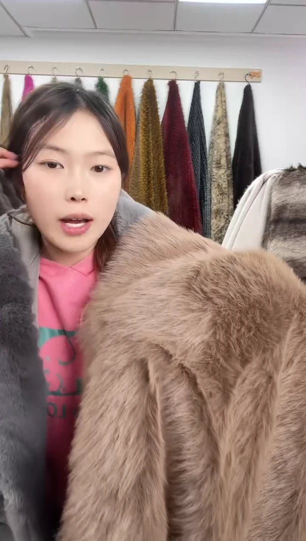 狐狸毛A57尺寸1.8*2