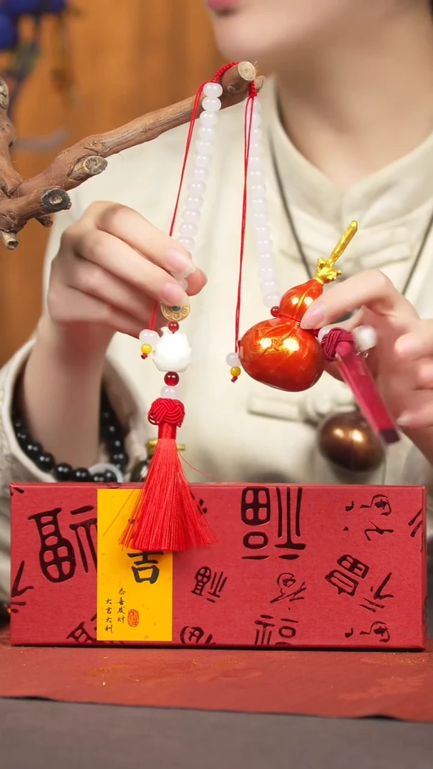 【闪购商品】263号葫芦挂件摆件脖挂