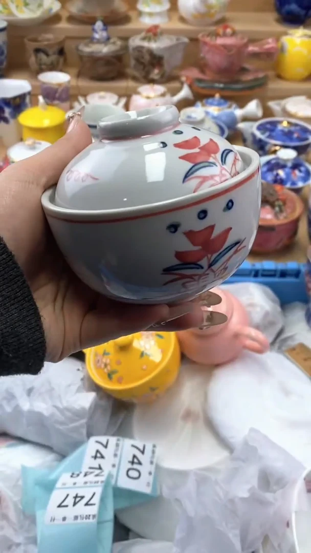 【闪购商品】【闪购商品】【闪购商品】