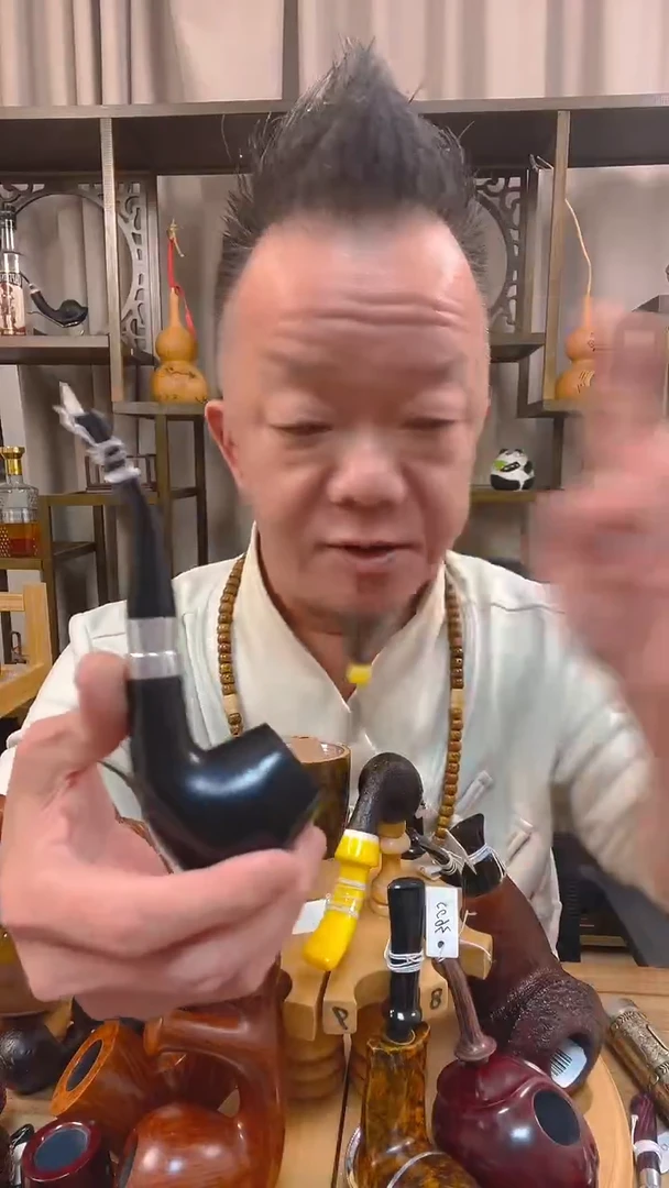 石楠木652纯手工石楠木烟斗