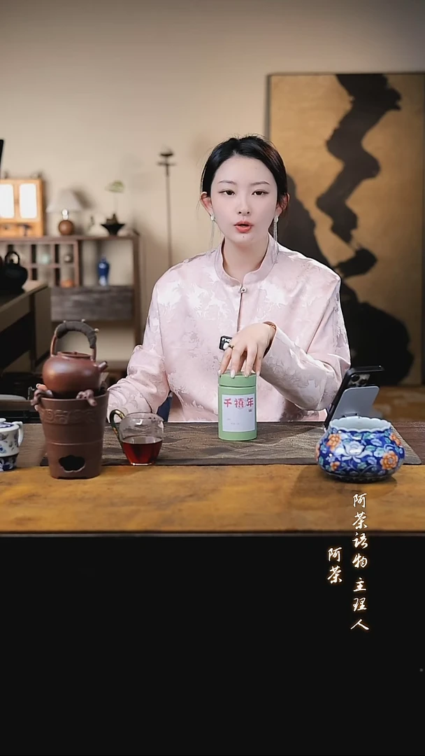 【闪购商品】千禧年50克千禧年50克