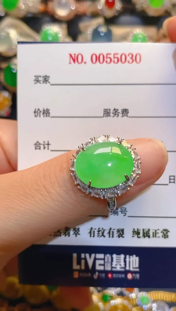 银S925镶嵌翡翠耳饰天然