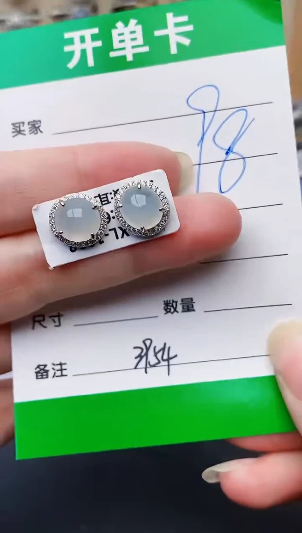 颈饰银S925镶嵌翡翠3954