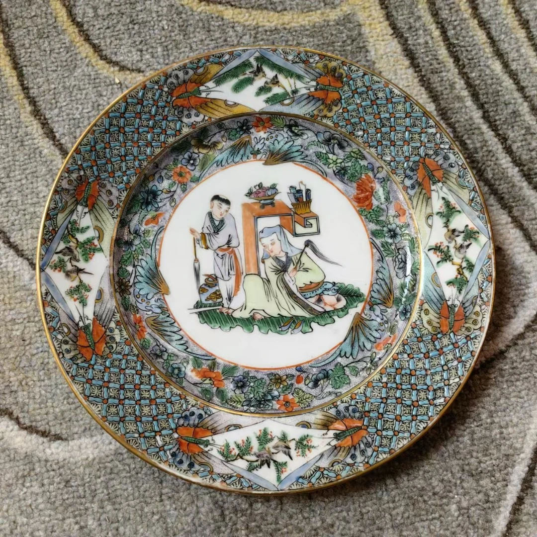 D779启源阁文物店古陶瓷