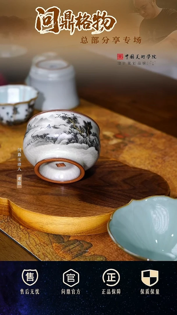 1111111111111111111111111111111