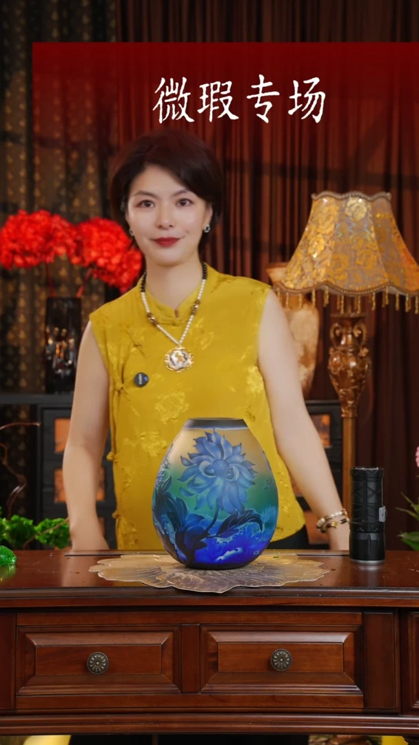 手工艺品琉璃扶疏--微瑕