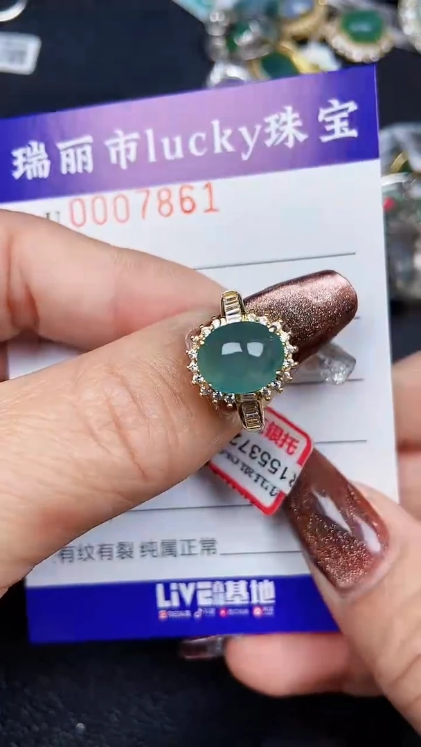 颈饰银S925镶嵌翡翠7861
