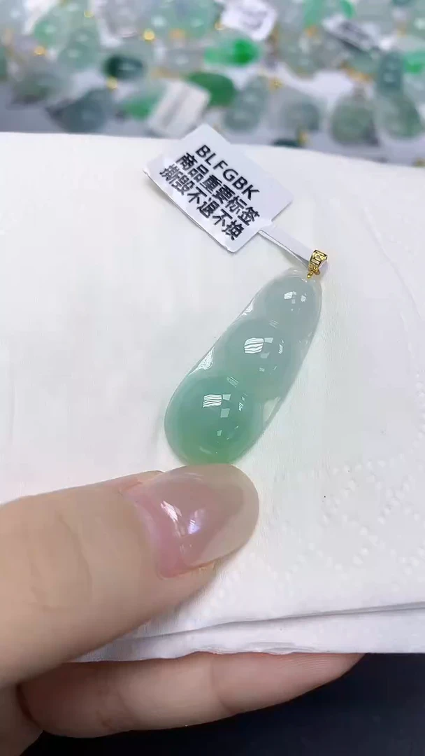 翡翠18K金镶嵌颈饰天然缅甸翡翠A货