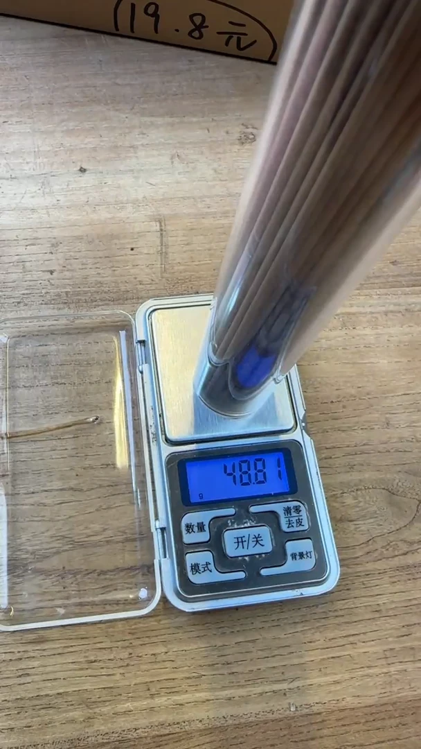 线香30号   海南白棋手作   48克