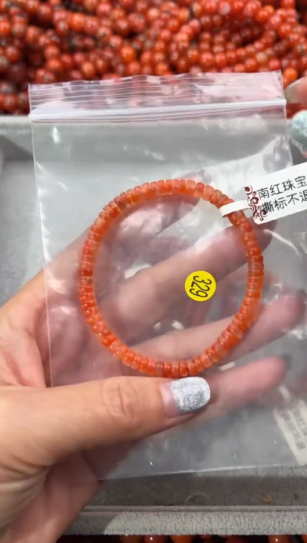 未镶嵌手串南红玛瑙5+