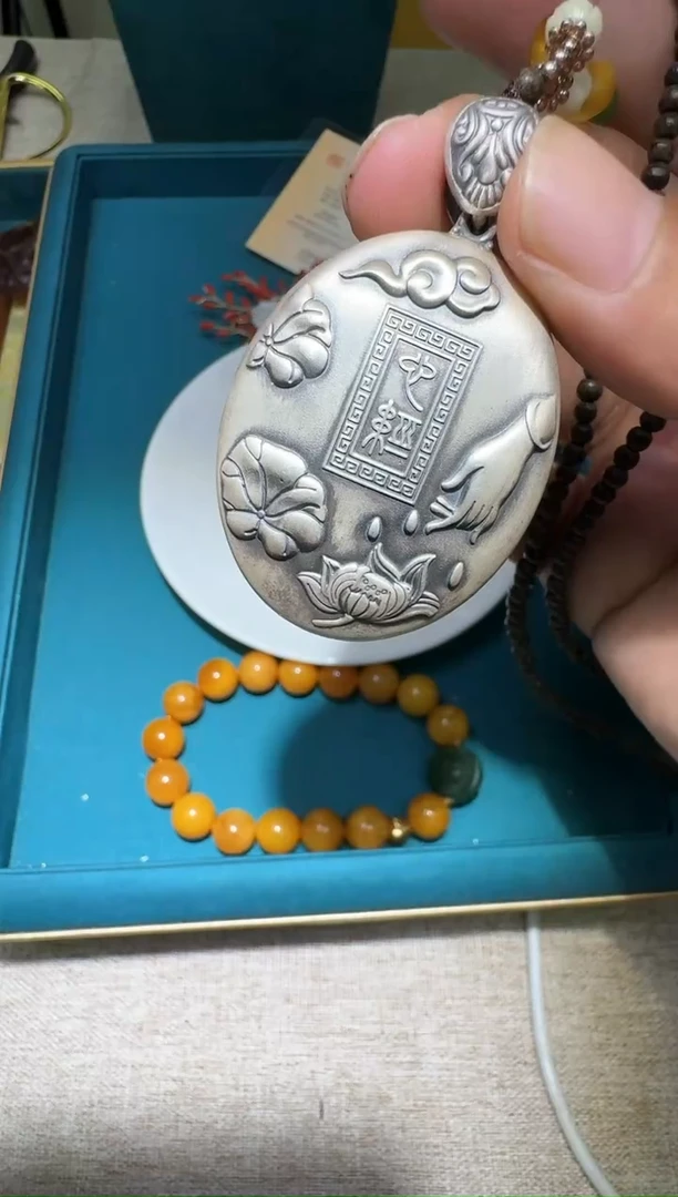 无足银多样性发一件 397