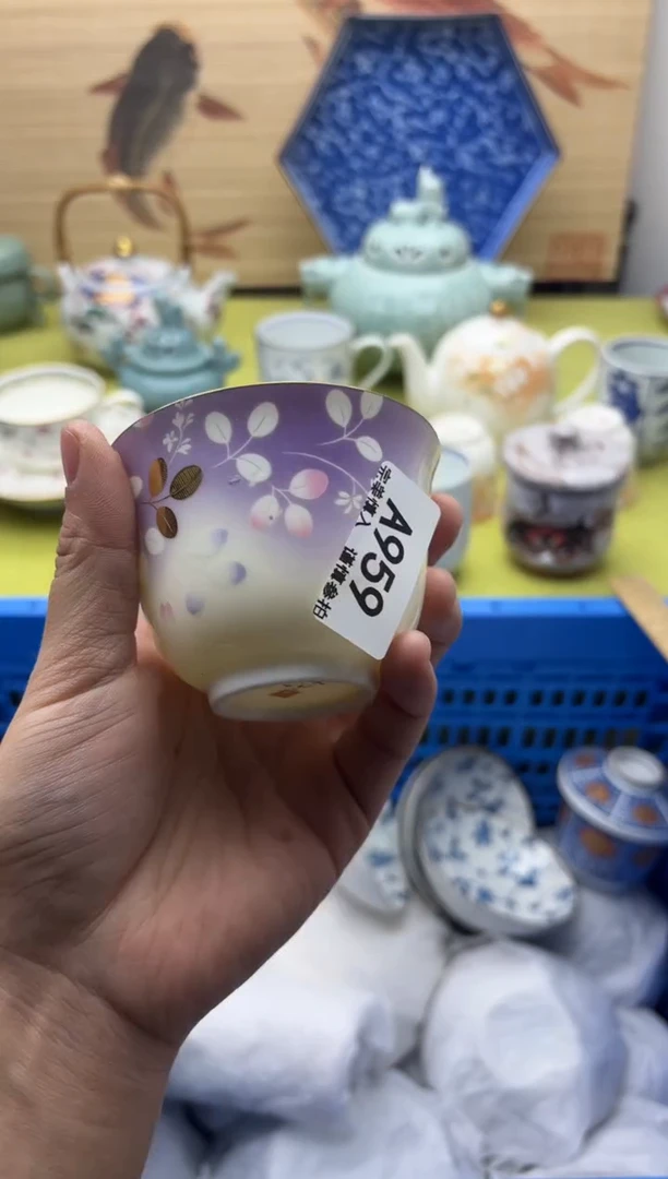 瓷片?****?959    十八包邮