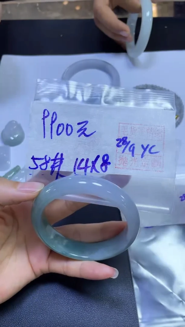 未镶嵌定制翡翠全38#9900元多样性拍一发一毛货需抛光