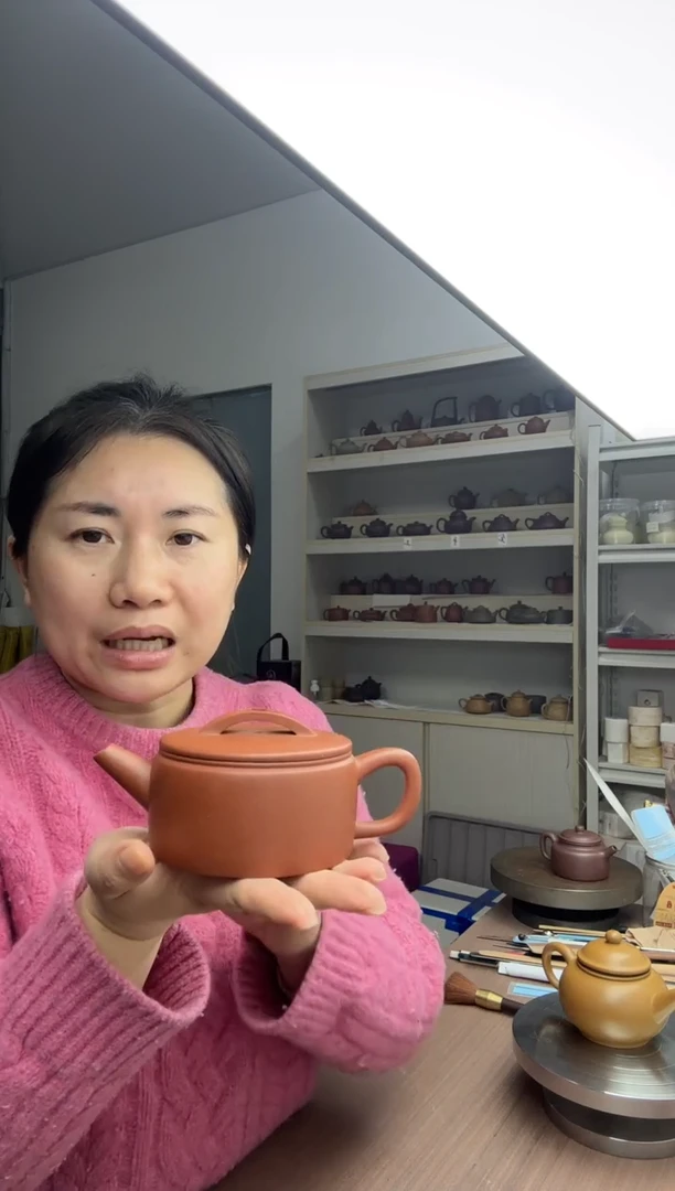 茶壶段泥！汉瓦200cc(原矿红降坡)