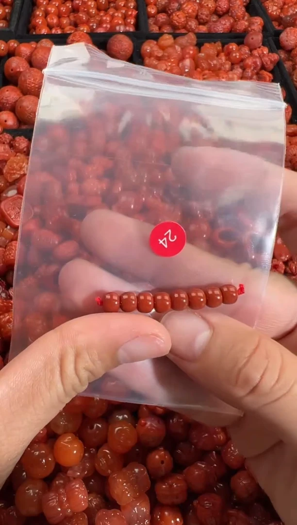 南红玛瑙未镶嵌颈饰1