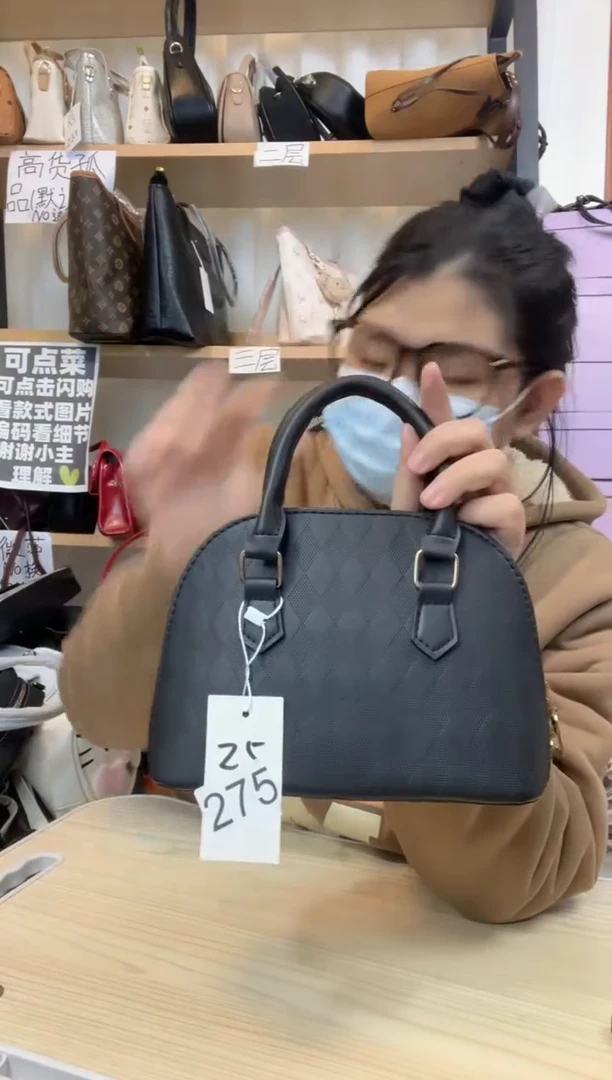 PU小蓝孤品包包（默认微瑕no退no换）275