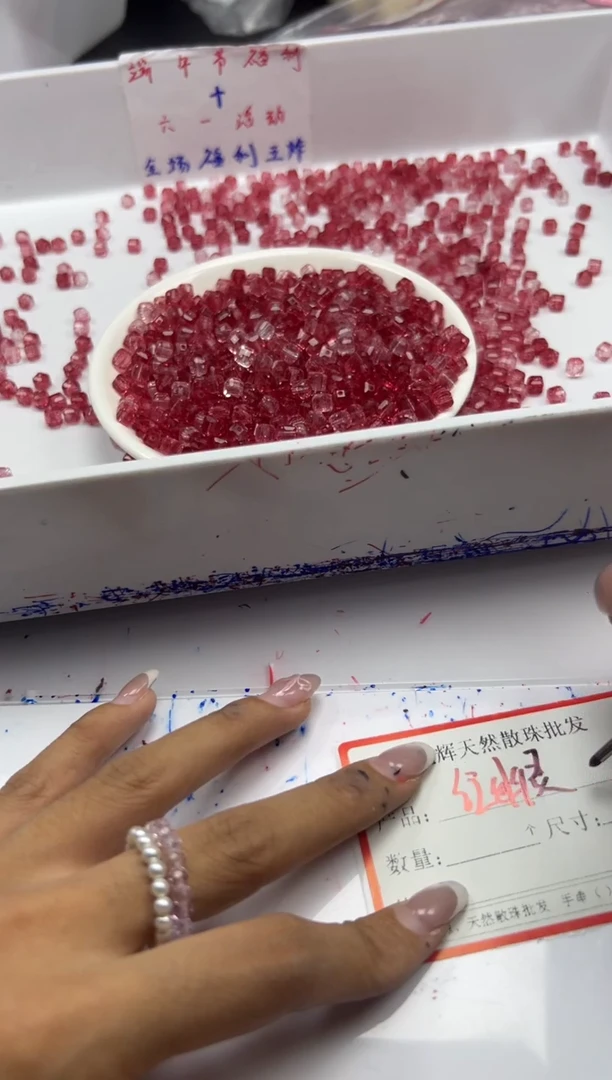 未镶嵌颈饰水晶w1632红幽灵烤色方糖5mm*30颗