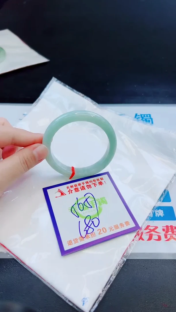 未镶嵌手镯翡翠天然缅甸翡翠A货！A货！A货！A货！A货！