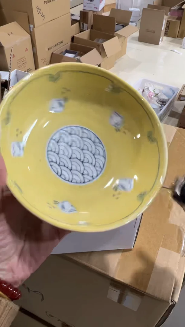 【闪购商品】瓷片c600好好好好好好