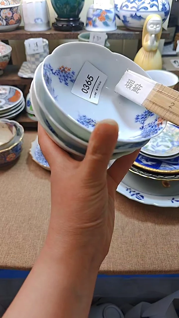 【闪购商品】瓷片默认微瑕，完美慎拍365