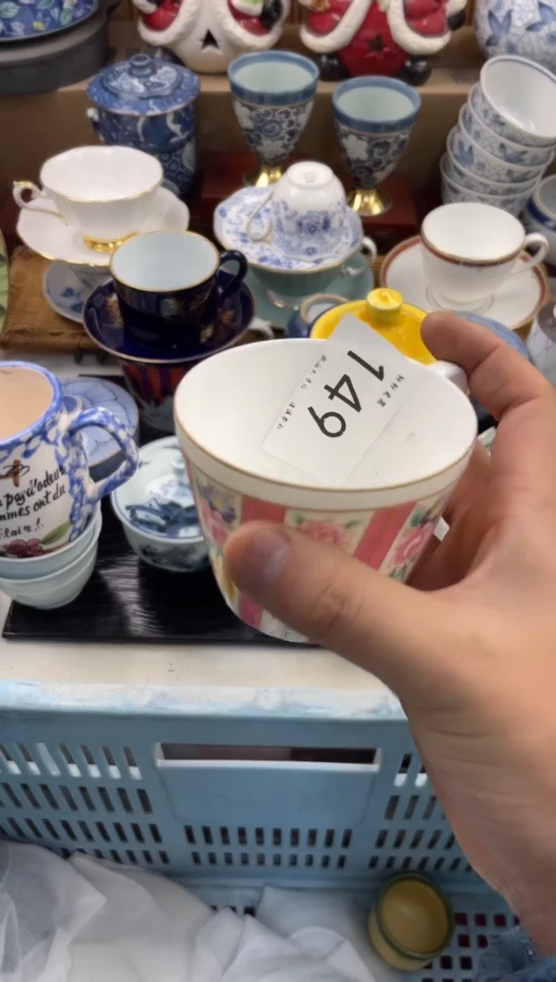 ?****?店铺名称 轩轩瓷器 闪购类型 定hello我是爱丽