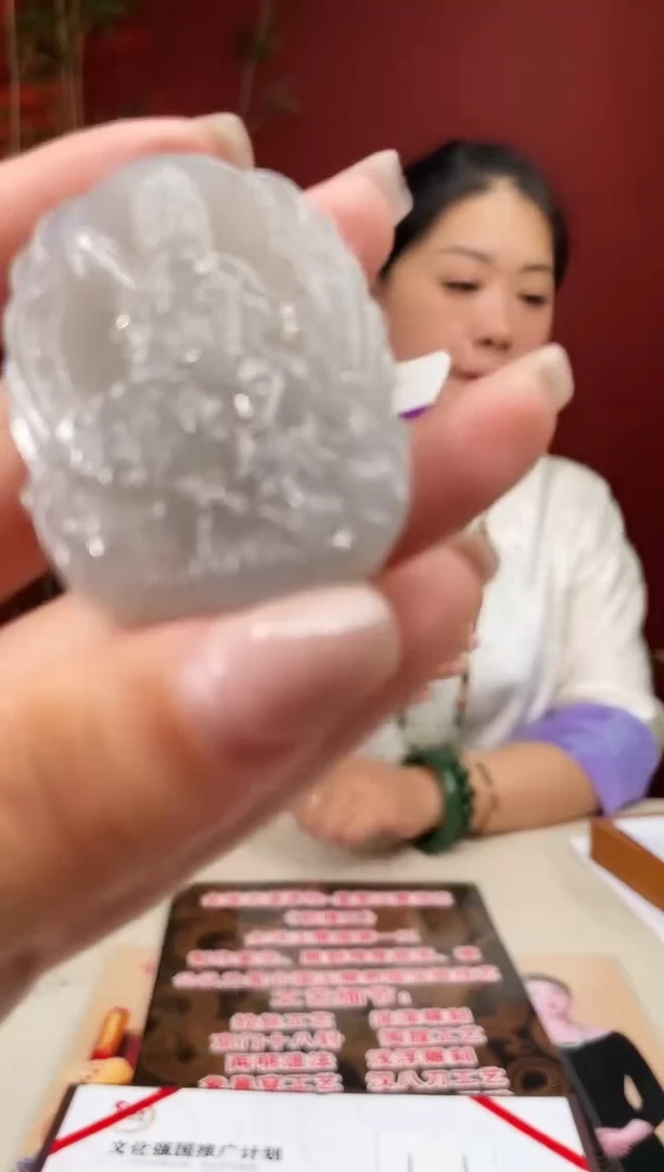 和田玉未镶嵌颈饰多样性发货 拍一发一 41