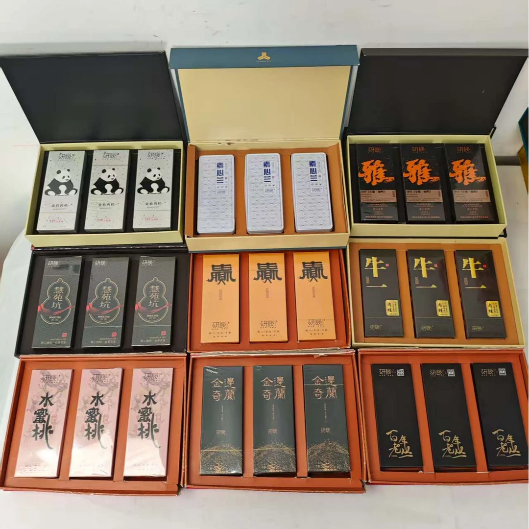 拍一发九 武夷岩茶 【到手27小盒】